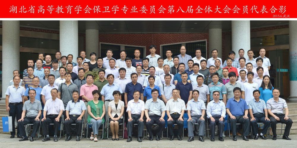 QQ图片20181124234304.jpg