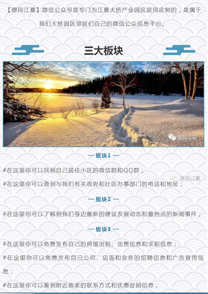 微信截图_20181223222727.jpg