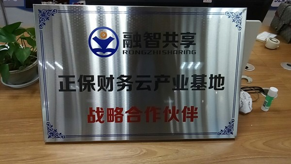 微信图片_20190510220740.jpg