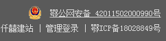 微信截图_20181210221704.png